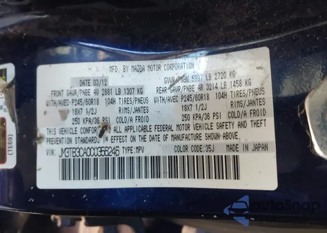 2012 Mazda Cx-9 Touring from USA, damaged, VIN JM3TB3CA0C0356246